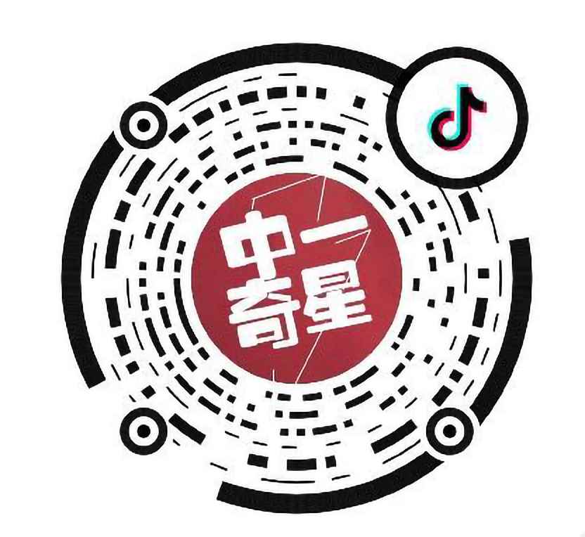 白云山中一奇星抖音号