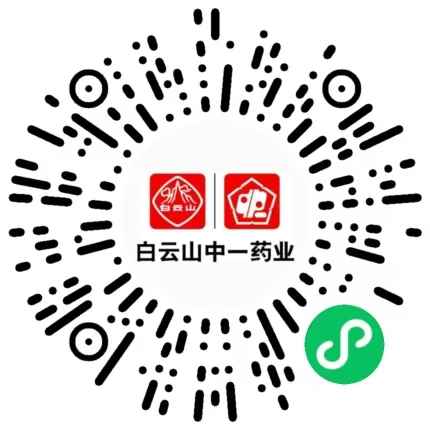 官方直营会员云商城